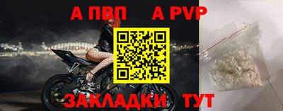 мдма Аргун