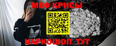 гидра Апрелевка