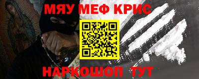 гидра Апрелевка