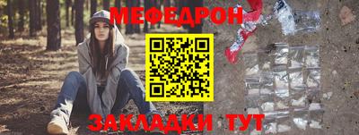 гидра Апрелевка