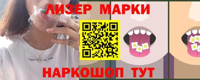мдма Аргун