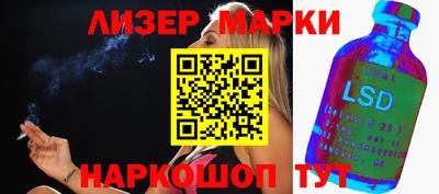 мдма Аргун