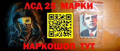 мдма Аргун