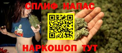 мдма Аргун