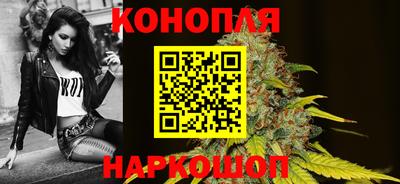гидра Апрелевка