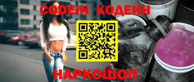 гидра Апрелевка