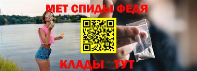 мдма Аргун