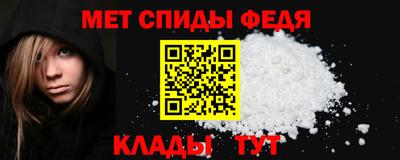 гидра Апрелевка