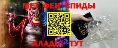 таблы Волжский