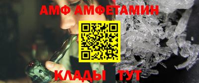 мдма Аргун