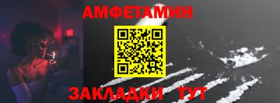 гидра Апрелевка