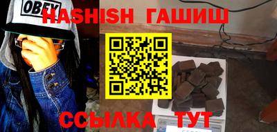 гидра Апрелевка