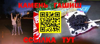 гидра Апрелевка