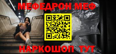 гидра Апрелевка
